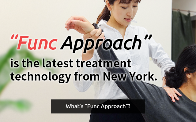 What is Func Approach?